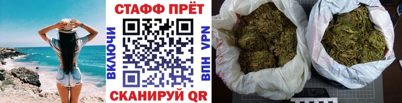 Хочу наркоту Нюрба Марихуана СОЛЬ Кокаин ГАШ Экстази МЕФ