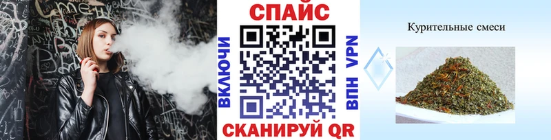 маркетплейс клад  продажа наркотиков  Нюрба  Бутират Butirat 
