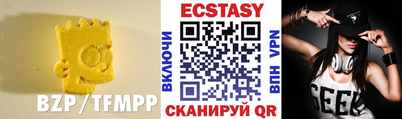 Ecstasy круглые  omg онион  Нюрба 