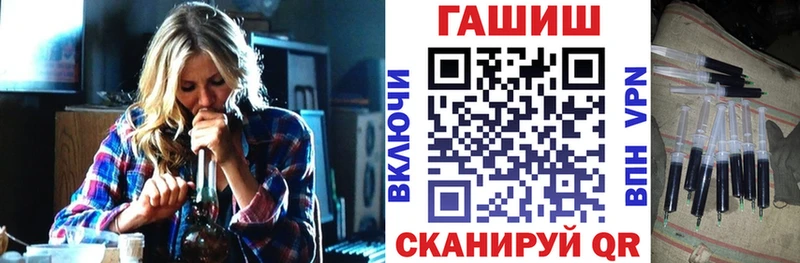 даркнет сайт  Нюрба  ГАШИШ Изолятор 