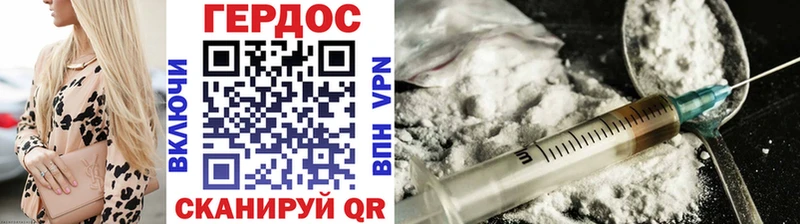 hydra ссылка  где найти   Нюрба  Героин Афган 