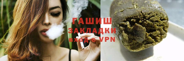 кокаин перу Алексеевка