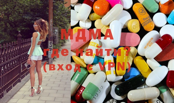меф Алзамай