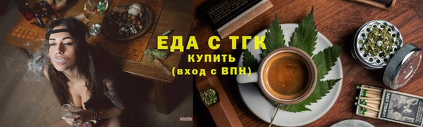 кокаин перу Алексеевка