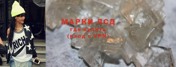 герыч Алексин