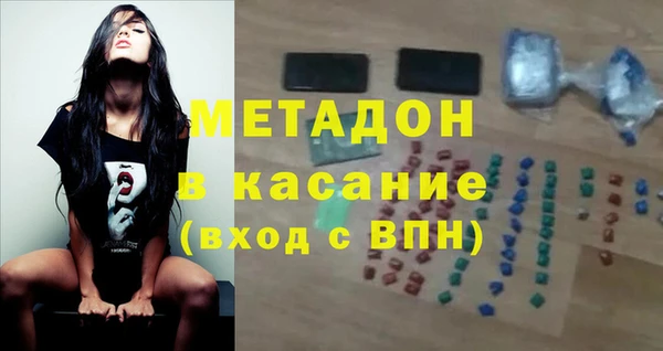 кокаин перу Алексеевка