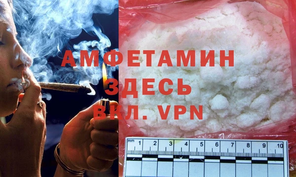 кокаин перу Алексеевка