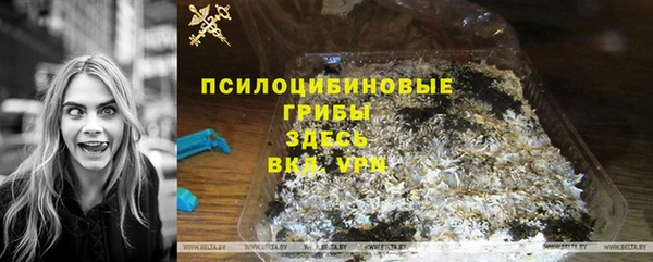 меф Алзамай