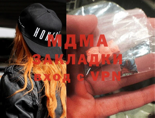 герыч Алексин
