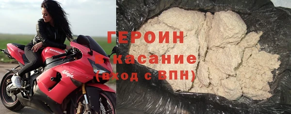 кокаин перу Алексеевка
