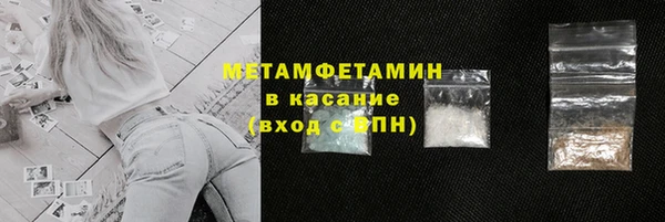 кокаин перу Алексеевка